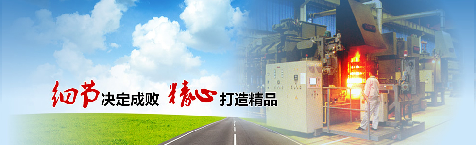 細(xì)節(jié)